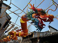 -惠山古镇·寄畅园