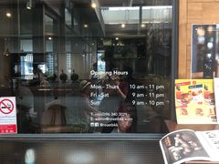 -ROAST coffee & eatery