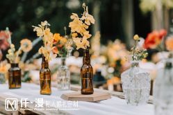 -仟漫私人婚礼定制(纳帕溪谷后湾店)
