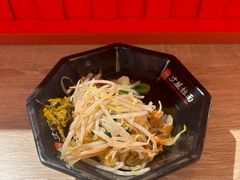 -寸屋拉面(凯德晶萃店)