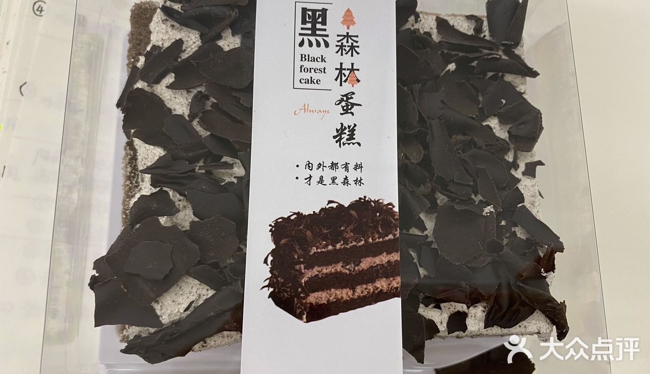 实惠和值，你会选择哪个？