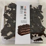 实惠和值，你会选择哪个？