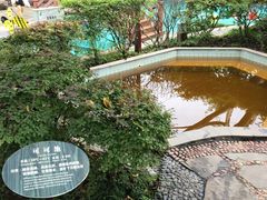 -灵秀温泉