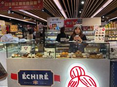 -崇光百货(铜锣湾店)