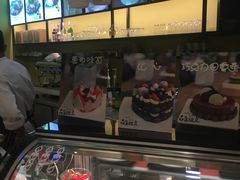 -花蒲甜品(海信广场店)