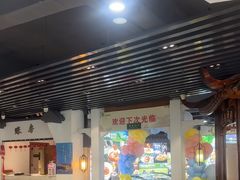 -小秦淮·南京土菜(新亭西路店)