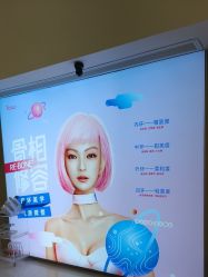 -Yestar艺星整形美容医院