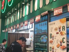 门面-孖记茶档·热腾茶餐(荔湾领展广场店)
