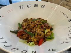 -友达面馆(海珠店)