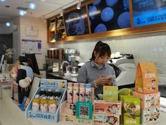 -爸爸糖吐司面包(重庆解放碑英利大融城店)
