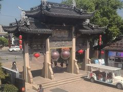 -古韵轩·园林餐厅