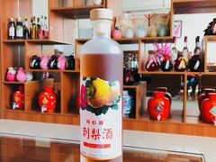 -STARRY CAFE & LOUNGE BAR(高新店)