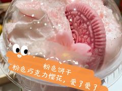 -奈雪的茶(国金中心店)