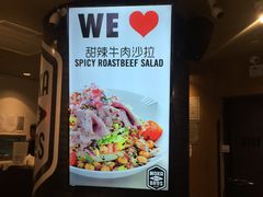 -Moka Bros 摩卡站(西单大悦城店)