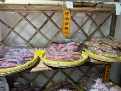 -苏州市吴中区光福窑上花果蜜饯厂