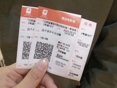 -横店电影城(李沧店)