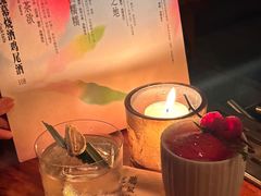-RMK Shochu Bar(三诺店)