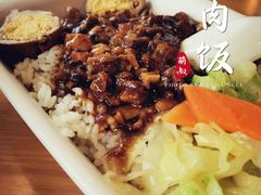 卤肉饭-半亩园(奥特莱斯店)