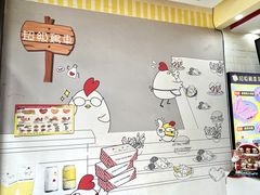-超级鸡车(华东师大店)