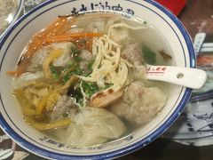 牛肉馄饨-长人馄饨铺(解放街店)
