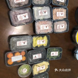 鸭肠. 吃完后，我还把油打起来，放冰箱了