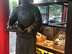 -弘祥蜂蜜大麻花(烟大店)