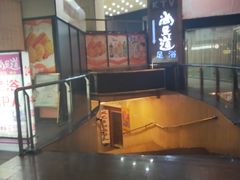 -腾云阁足道SPA会馆(机场店)