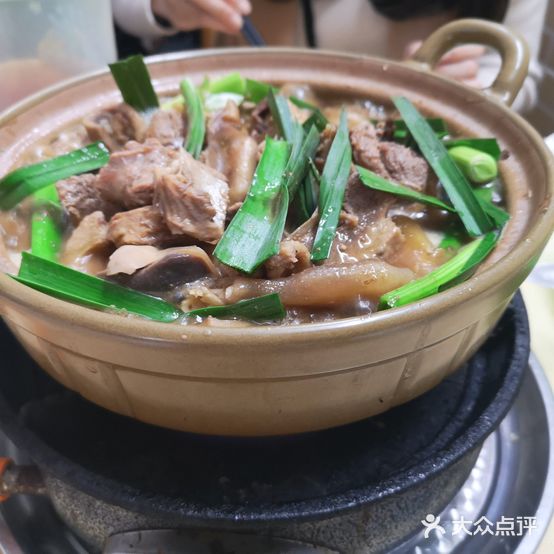 肥权鹅乸煲