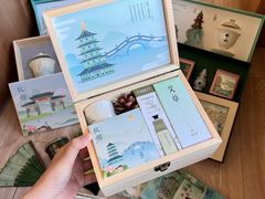 -杭州湖滨银泰in77