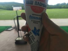 -苏州太湖国际高尔夫俱乐部