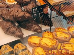 -PAPER STONE BAKERY(天汇广场店)