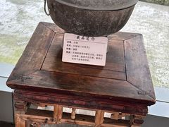 -郭鸡肉·非遗餐厅(安仁古镇店)