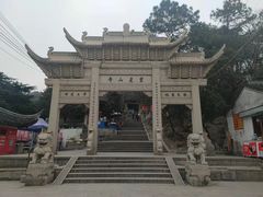 -灵岩山风景区