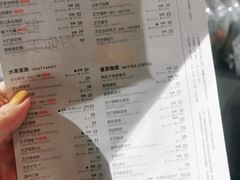 -喜茶(烟台莱山万象汇店)