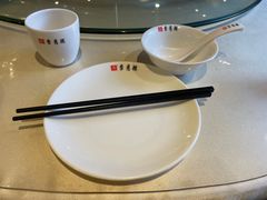 -留芳·文旅古月楼(老街店)