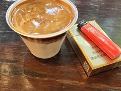 -滇咖啡体验店
