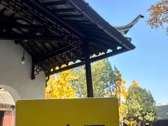 -西园寺素食(西园弄戒幢律寺店)