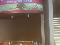 -千牛将·鲜牛肉火锅(开元路店)