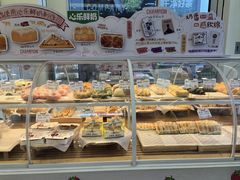 -心乐生活新鲜屋(星海广场店)