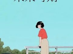 -万象影城(深圳布吉万象汇IMAX店)