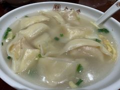 刀鱼馄饨-老半斋(福州路店)