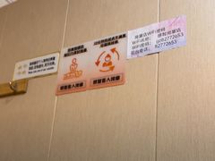 -感智盲人按摩·艾灸·肩颈SPA(岗厦店)