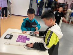 -陕西科学技术馆