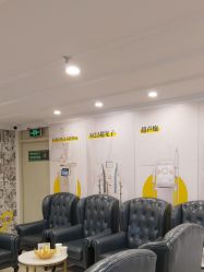 -深圳春天阳光医院·轮廓抗衰中心