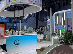 -国家会展中心