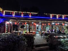 -国生茶庄·地道农家菜团建活动
