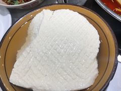 -盐井记·自贡美蛙鲜锅兔(中和店)