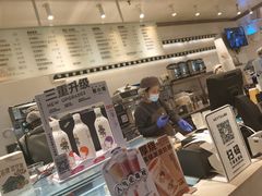 -喜茶(上海五角场万达店)