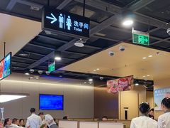 -海底捞火锅(青山湖万达夜宵主题店)