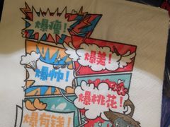 -哥老官重庆美蛙鱼头(松江地中海十八哥店)